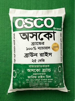 Natural Brown Rice (Ganjia) Half Fiber -25 kg  (গাঞ্জিয়া লাল চাল হাফ ফাইবার) -OSCO Brand